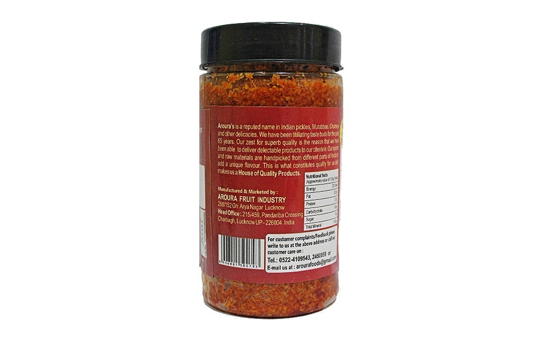Aroura Achar Garlic Chutney    Plastic Jar  200 grams